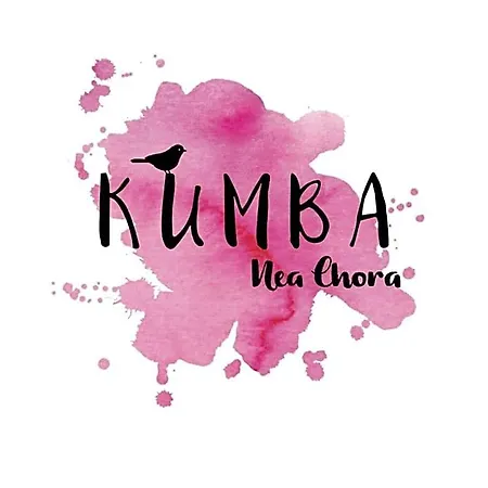 Otel Kumba In Nea Chora *